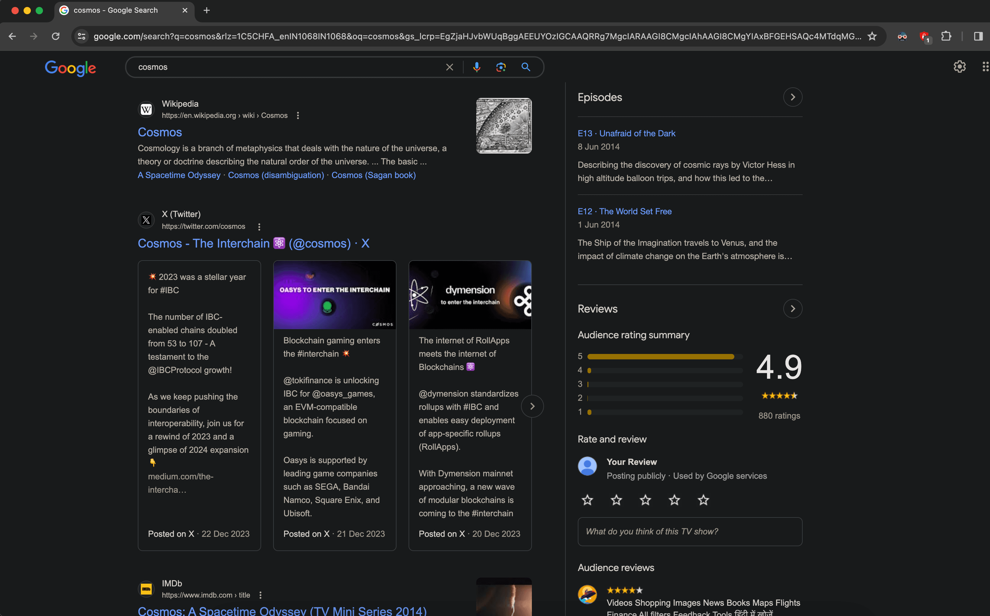 Search result of Cosmos
